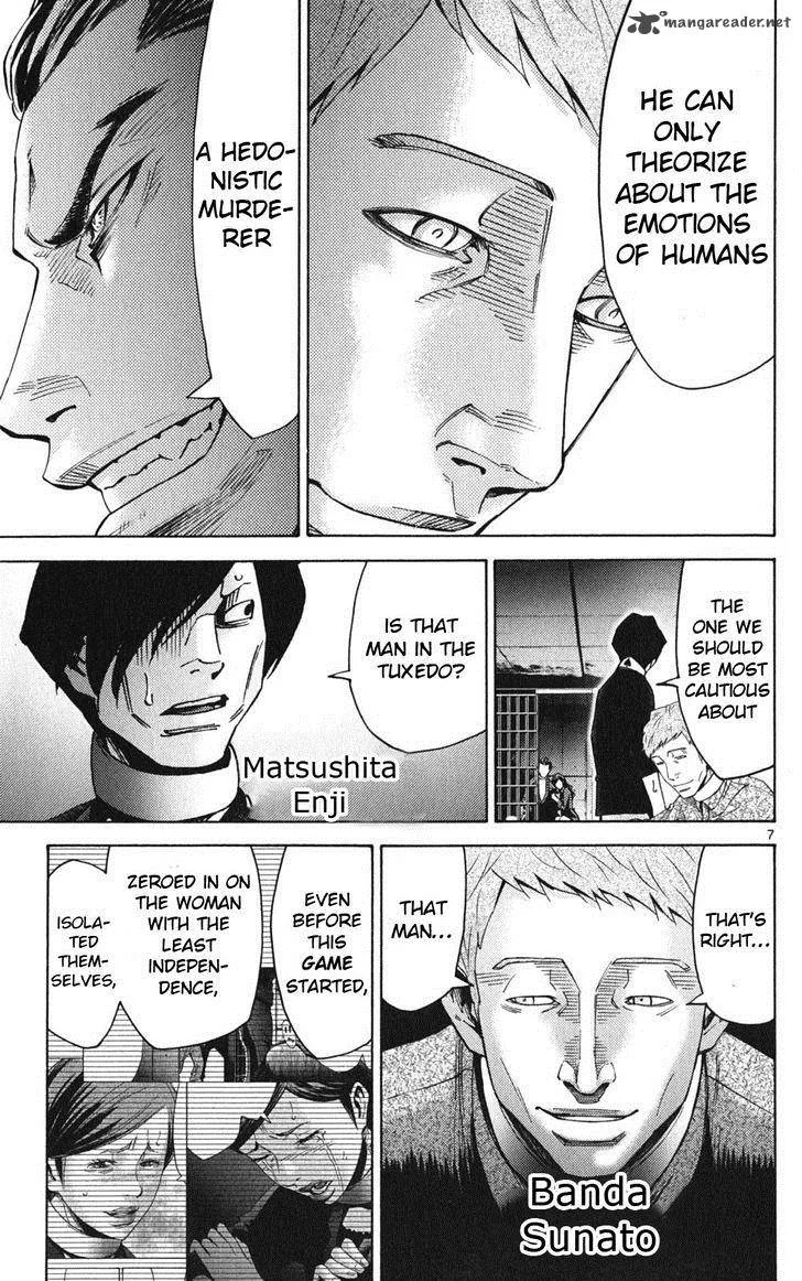 Imawa No Kuni No Alice Chapter 47 page 9