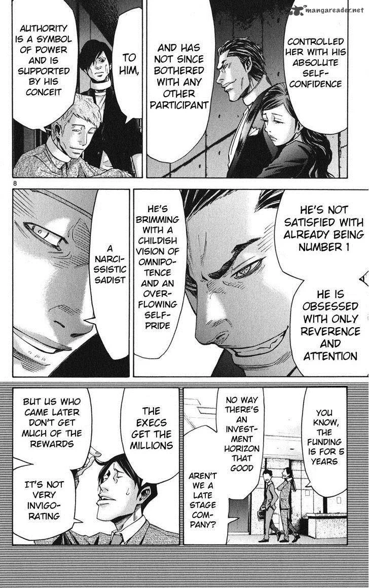 Imawa No Kuni No Alice Chapter 47 page 10