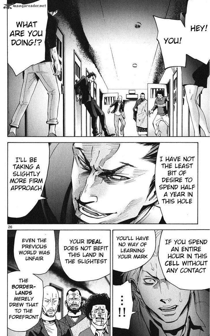 Imawa No Kuni No Alice Chapter 47 page 28