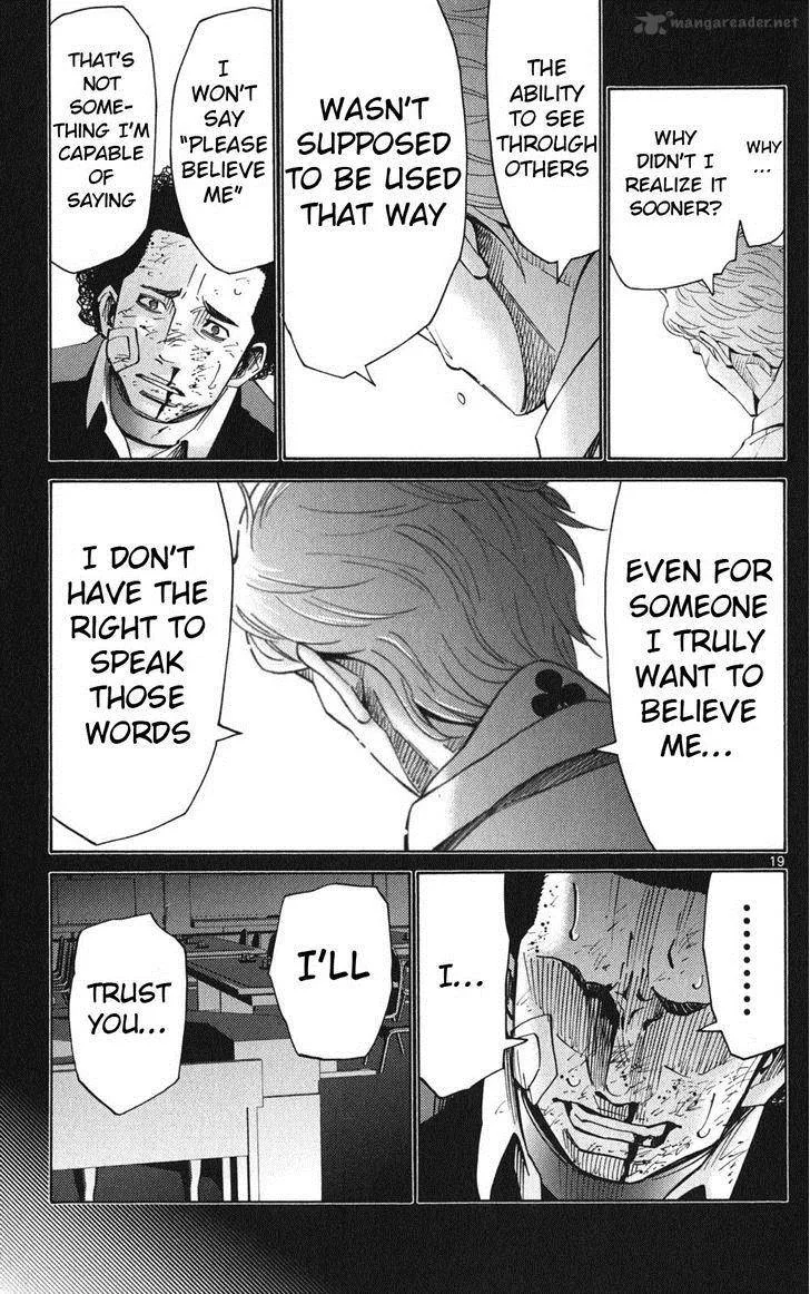 Imawa No Kuni No Alice Chapter 47 page 21