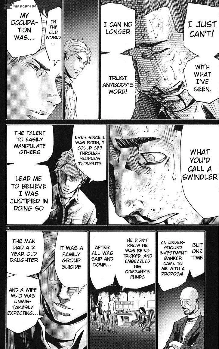 Imawa No Kuni No Alice Chapter 47 page 20
