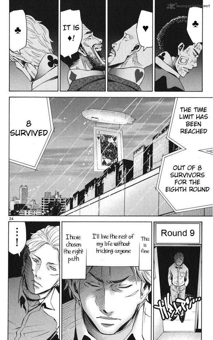 Imawa No Kuni No Alice Chapter 47 page 26