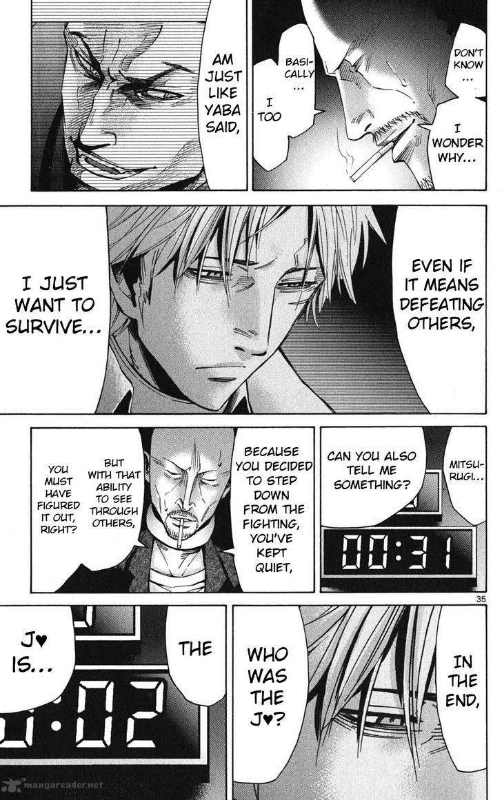 Imawa No Kuni No Alice Chapter 47 page 37