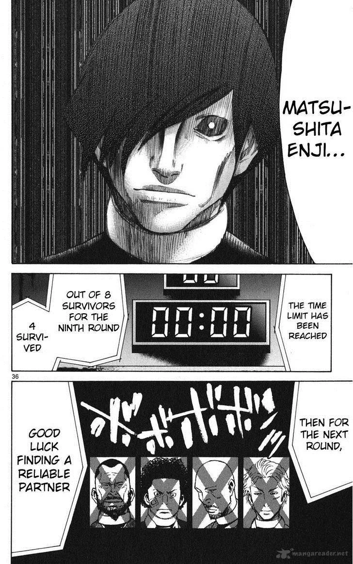 Imawa No Kuni No Alice Chapter 47 page 38