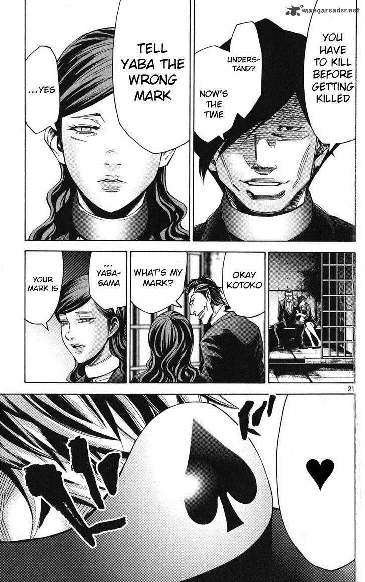 Imawa No Kuni No Alice Chapter 48 page 21