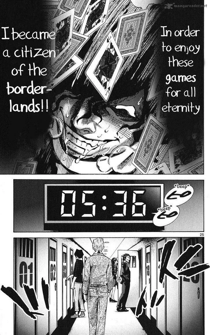 Imawa No Kuni No Alice Chapter 48 page 25