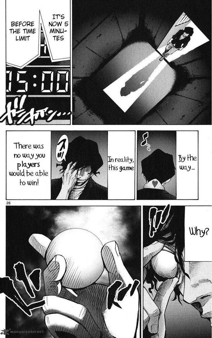 Imawa No Kuni No Alice Chapter 48 page 26
