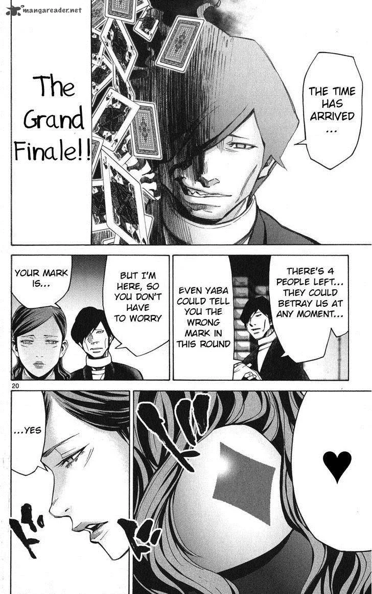 Imawa No Kuni No Alice Chapter 48 page 20