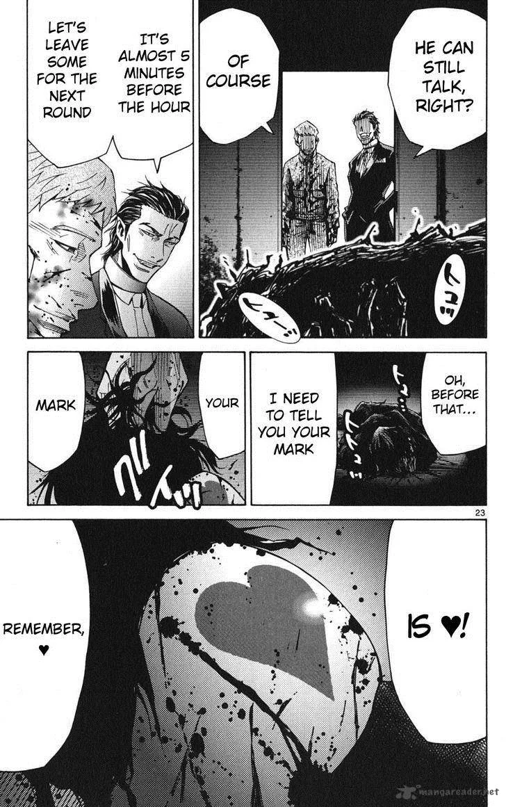 Imawa No Kuni No Alice Chapter 49 page 23