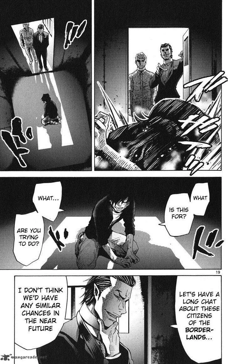 Imawa No Kuni No Alice Chapter 49 page 19