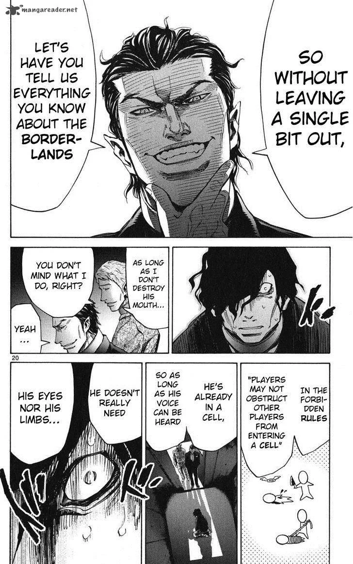 Imawa No Kuni No Alice Chapter 49 page 20