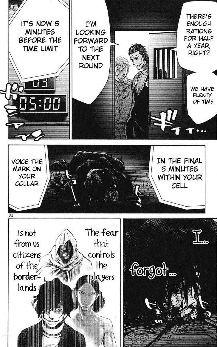Imawa No Kuni No Alice Chapter 49 page 24