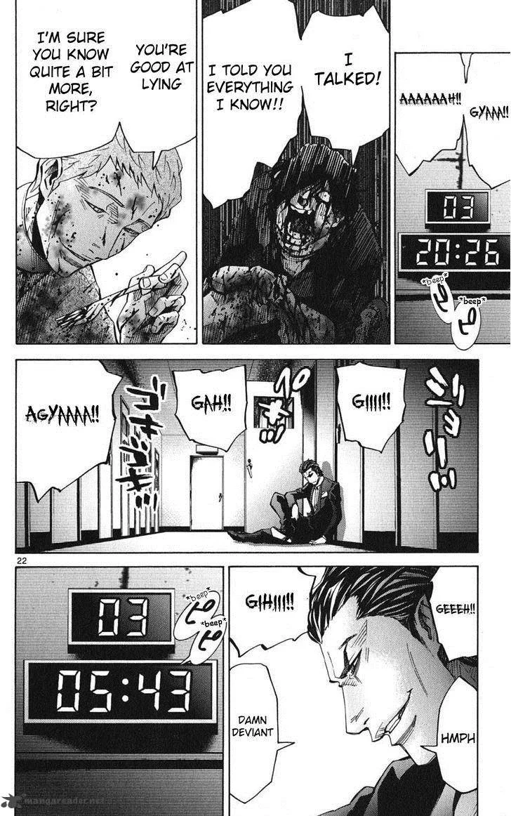 Imawa No Kuni No Alice Chapter 49 page 22
