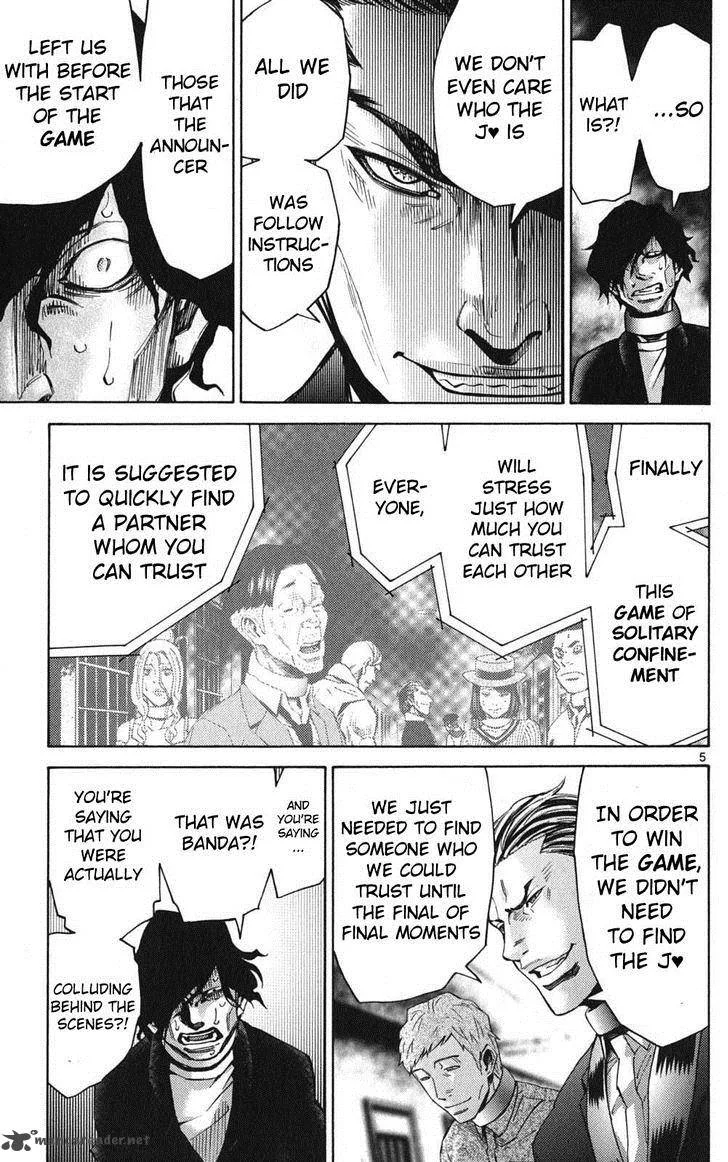 Imawa No Kuni No Alice Chapter 49 page 5
