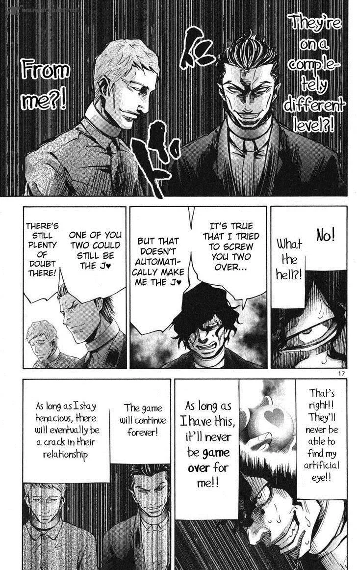 Imawa No Kuni No Alice Chapter 49 page 17