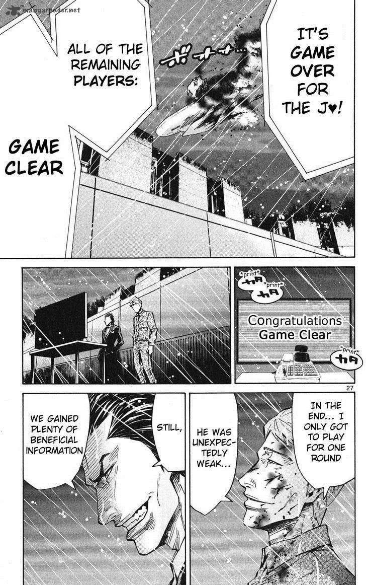 Imawa No Kuni No Alice Chapter 49 page 27