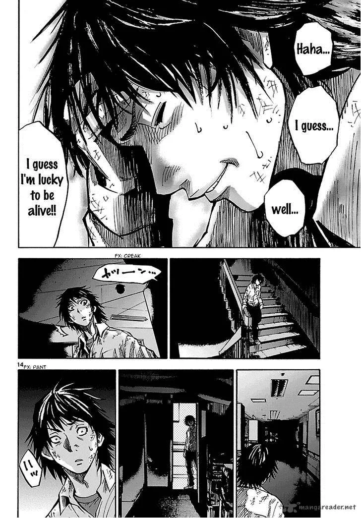 Imawa No Kuni No Alice Chapter 5 page 15