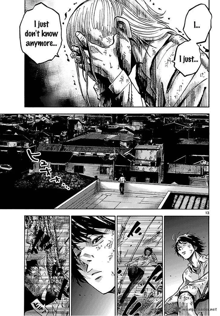 Imawa No Kuni No Alice Chapter 5 page 14