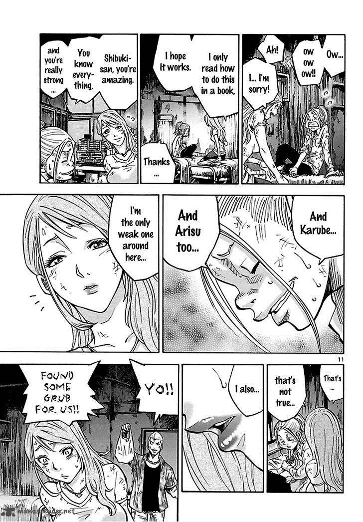 Imawa No Kuni No Alice Chapter 5 page 12