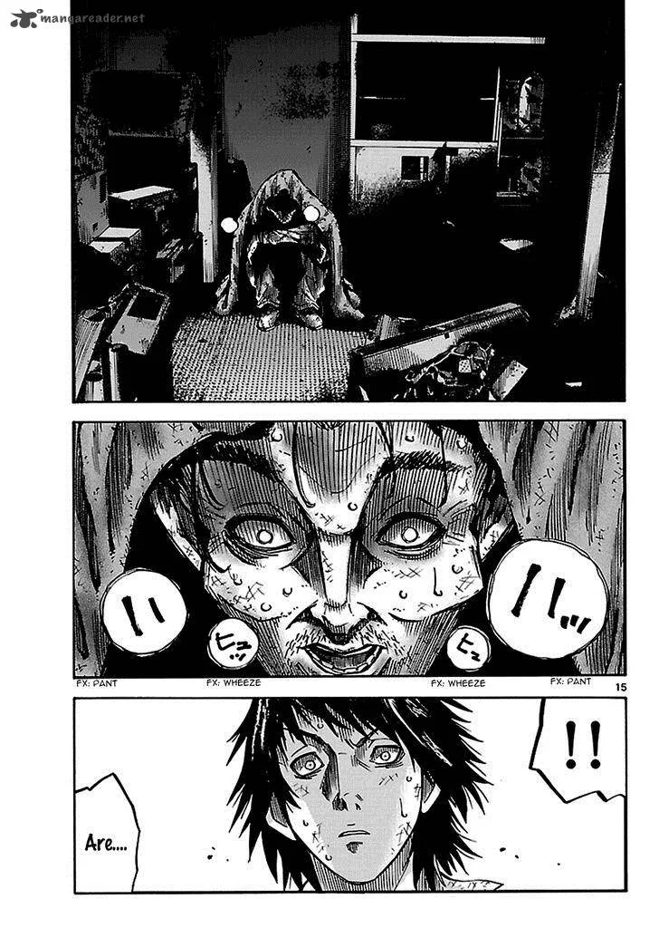 Imawa No Kuni No Alice Chapter 5 page 16