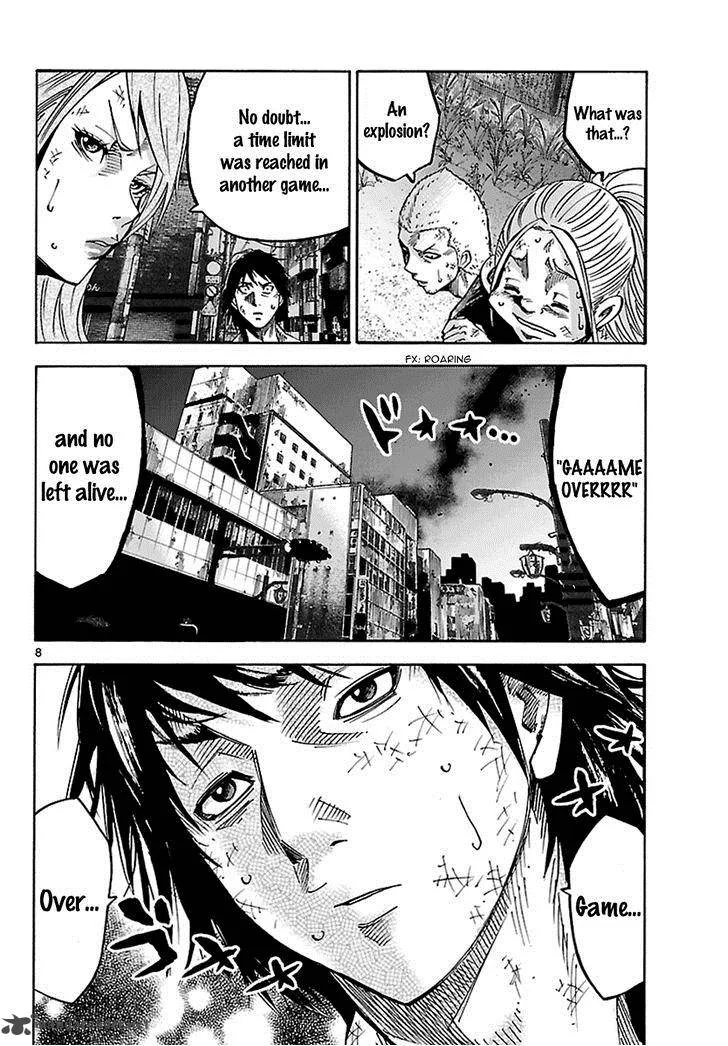 Imawa No Kuni No Alice Chapter 5 page 9