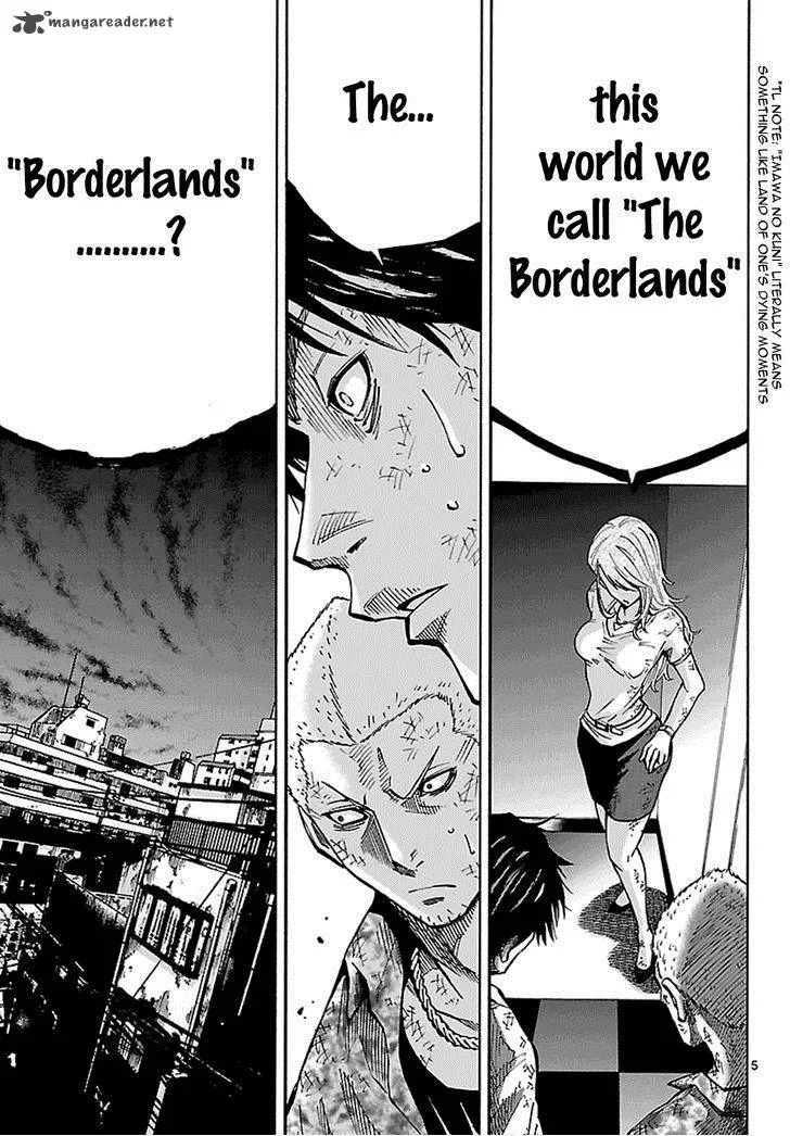 Imawa No Kuni No Alice Chapter 5 page 6