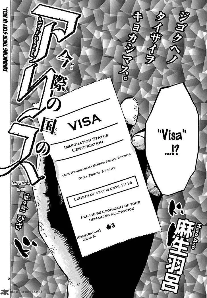 Imawa No Kuni No Alice Chapter 5 page 3