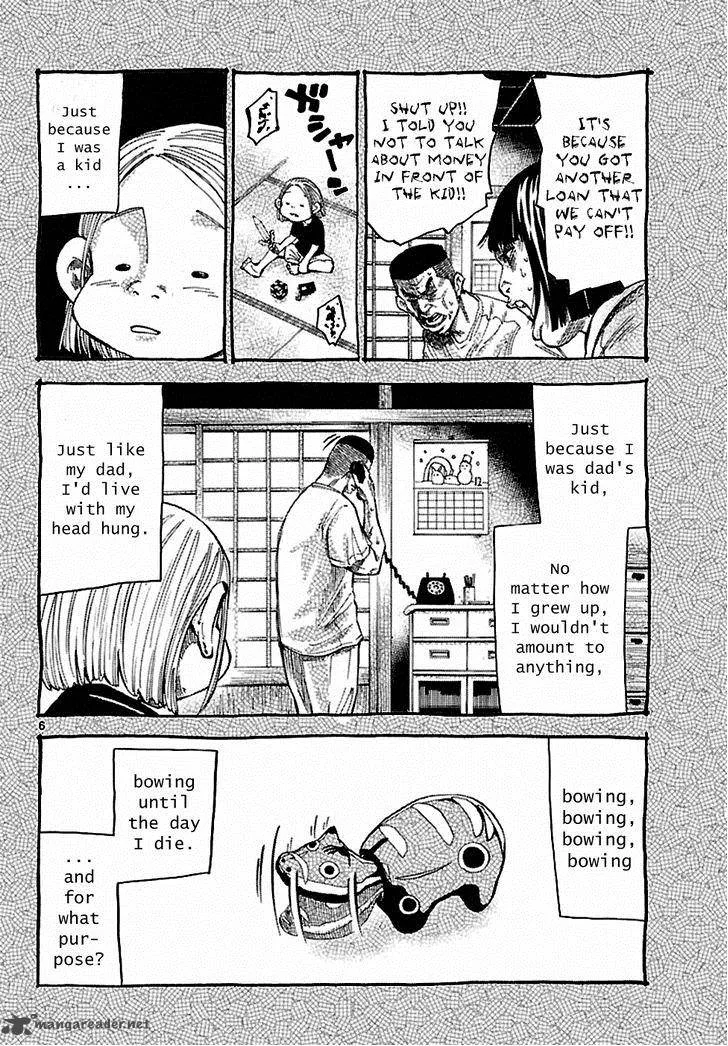 Imawa No Kuni No Alice Chapter 5 page 35
