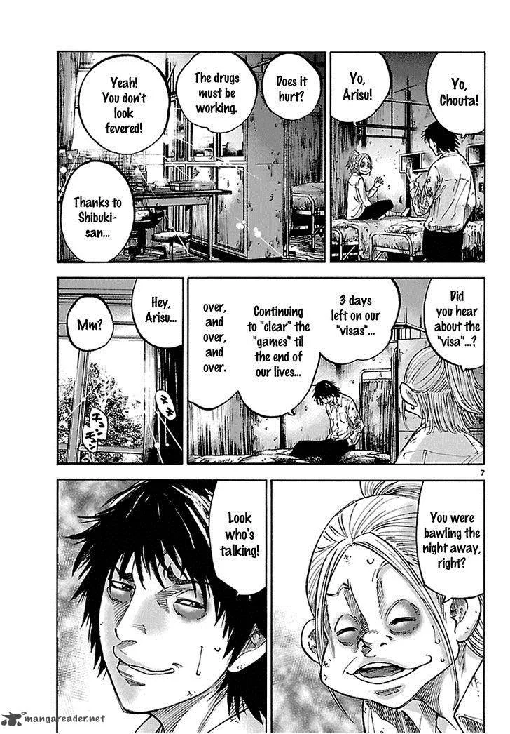 Imawa No Kuni No Alice Chapter 5 page 36