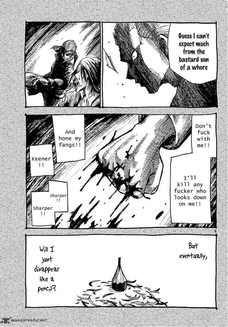 Imawa No Kuni No Alice Chapter 5 page 38