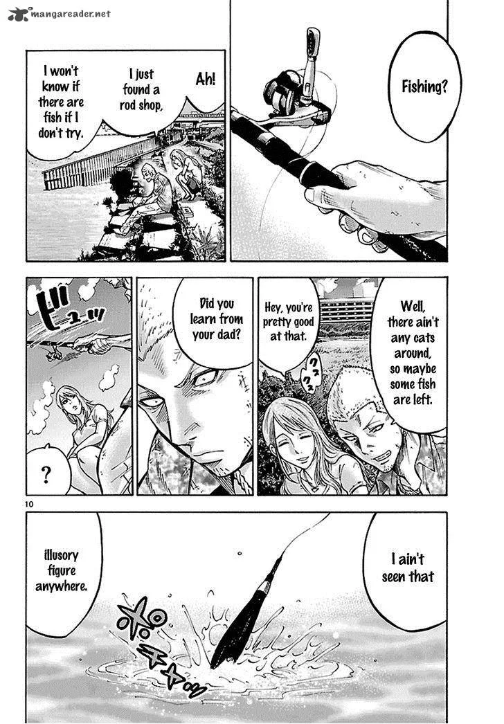 Imawa No Kuni No Alice Chapter 5 page 39