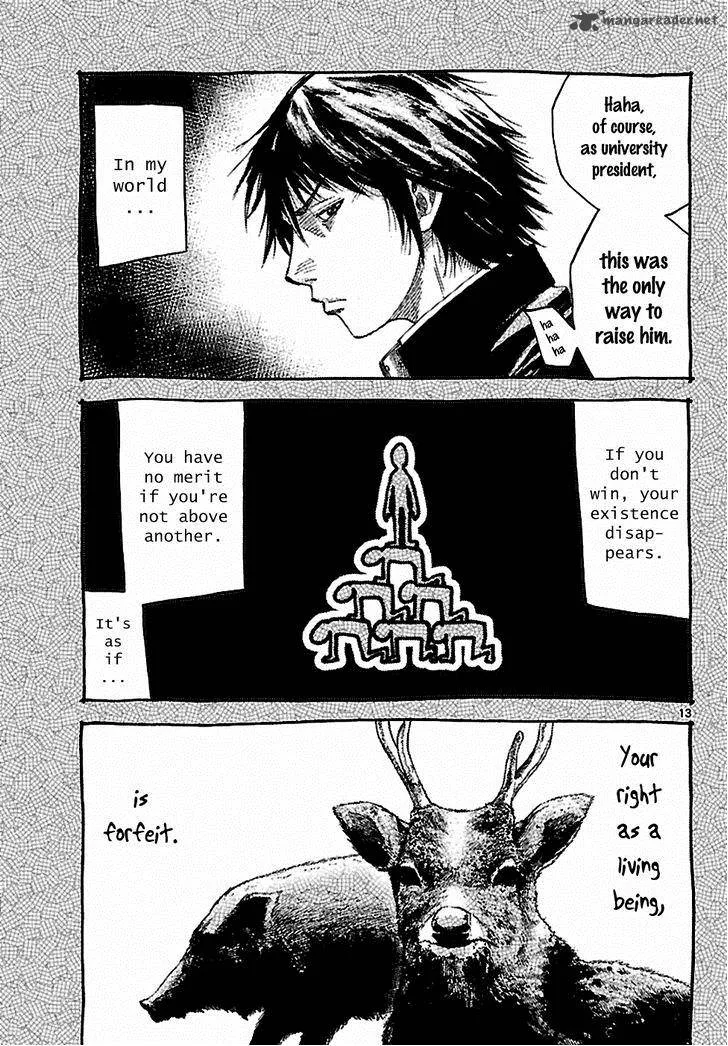 Imawa No Kuni No Alice Chapter 5 page 42