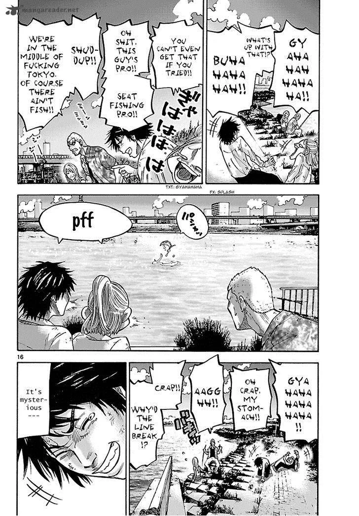 Imawa No Kuni No Alice Chapter 5 page 45