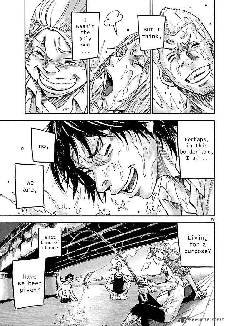Imawa No Kuni No Alice Chapter 5 page 48