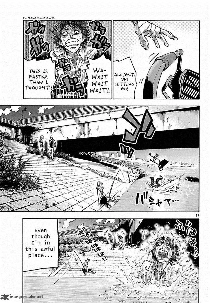 Imawa No Kuni No Alice Chapter 5 page 46