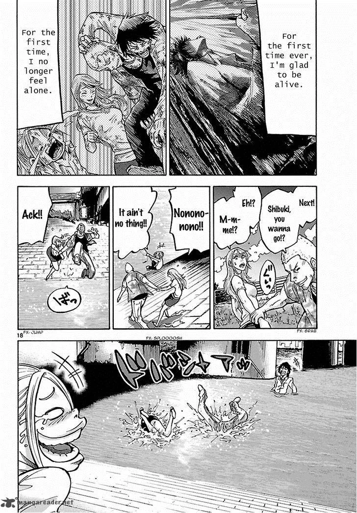 Imawa No Kuni No Alice Chapter 5 page 47