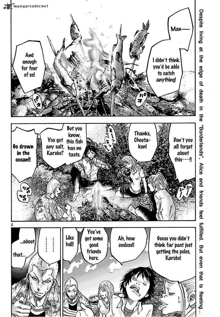 Imawa No Kuni No Alice Chapter 5 page 56