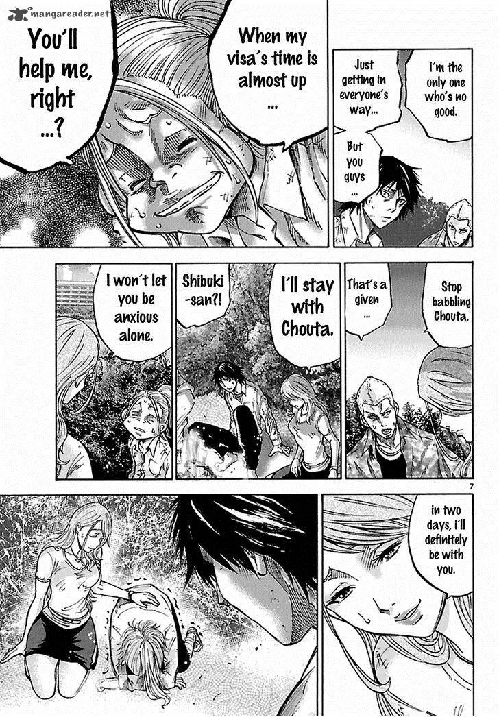 Imawa No Kuni No Alice Chapter 5 page 62