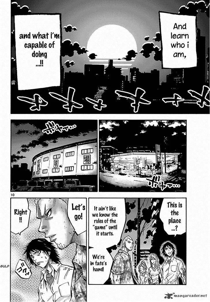 Imawa No Kuni No Alice Chapter 5 page 65
