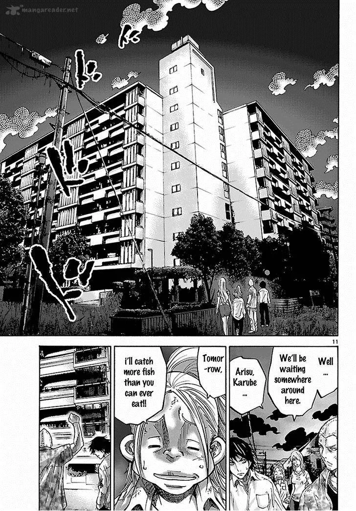 Imawa No Kuni No Alice Chapter 5 page 66