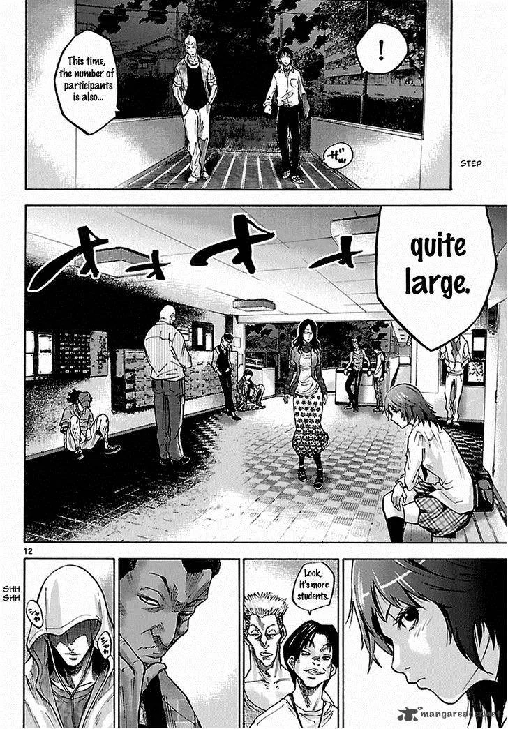 Imawa No Kuni No Alice Chapter 5 page 67
