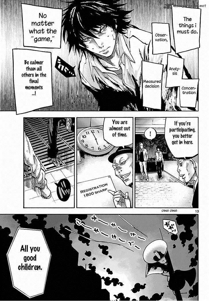Imawa No Kuni No Alice Chapter 5 page 68
