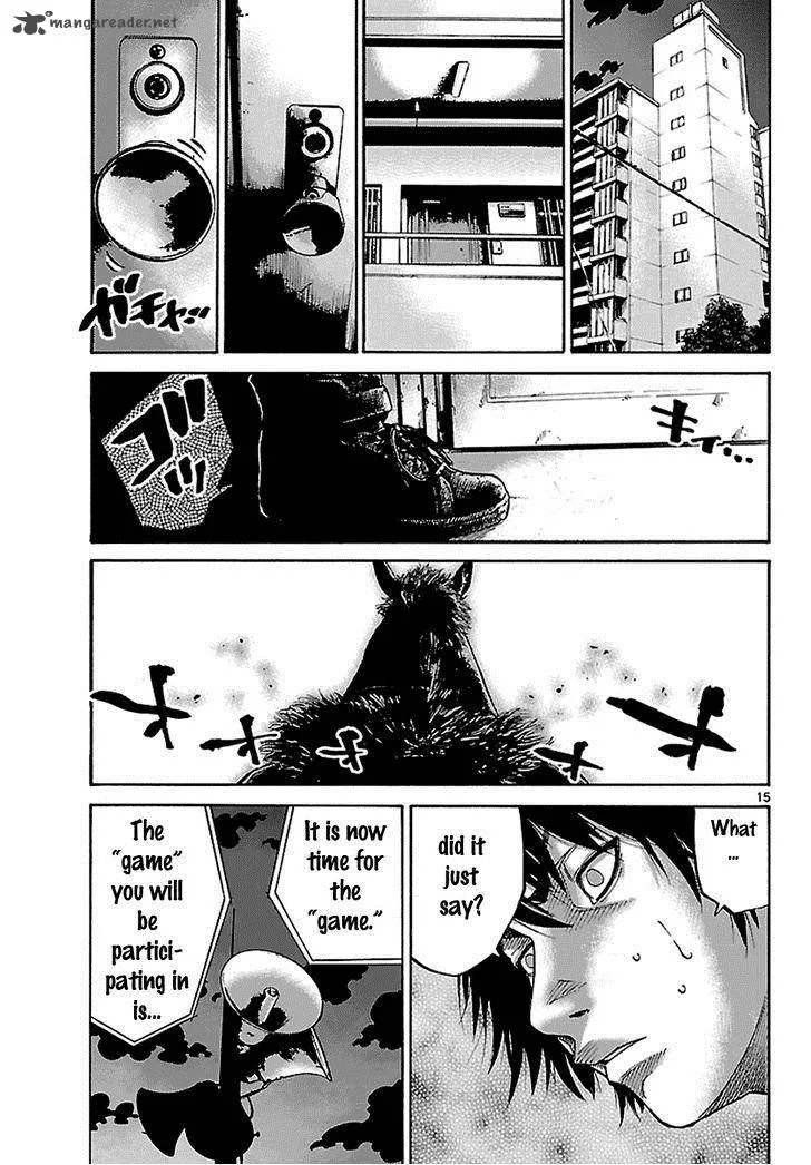 Imawa No Kuni No Alice Chapter 5 page 70