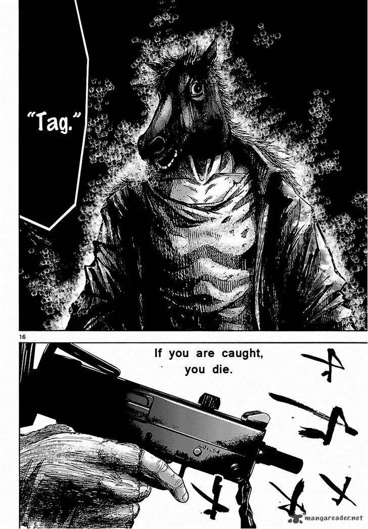 Imawa No Kuni No Alice Chapter 5 page 71