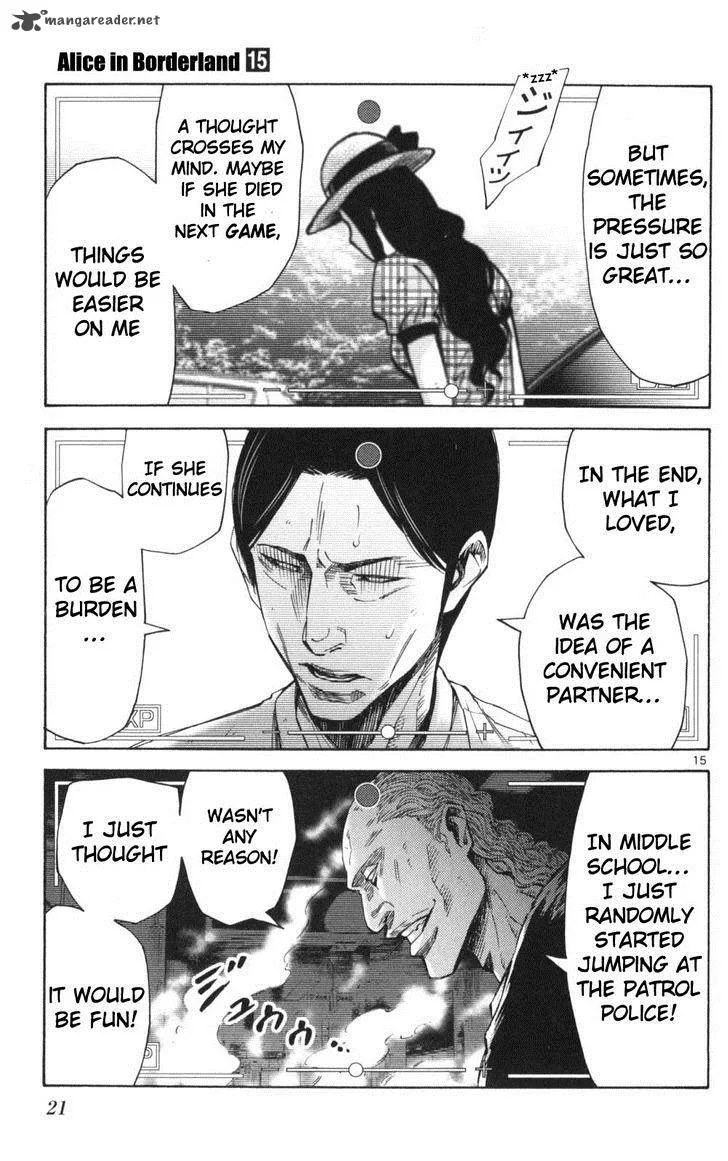 Imawa No Kuni No Alice Chapter 50 page 19