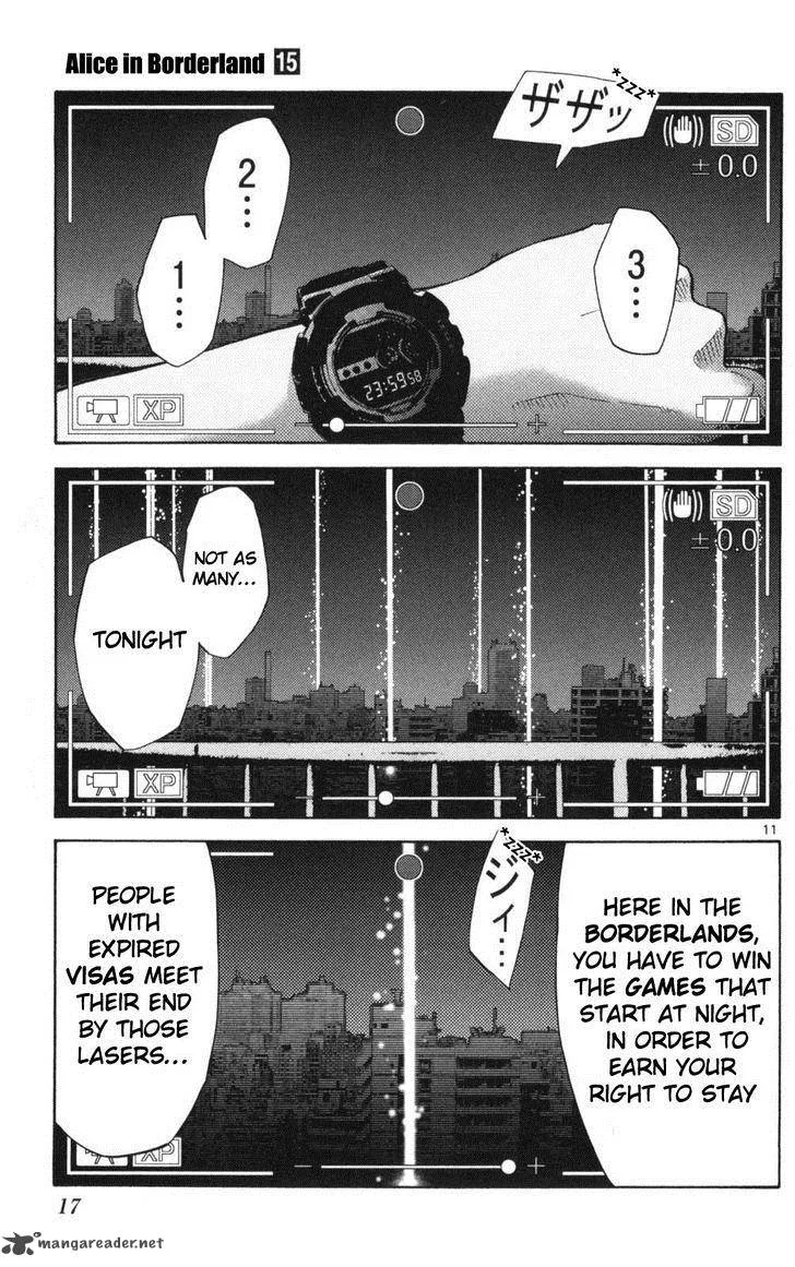 Imawa No Kuni No Alice Chapter 50 page 15