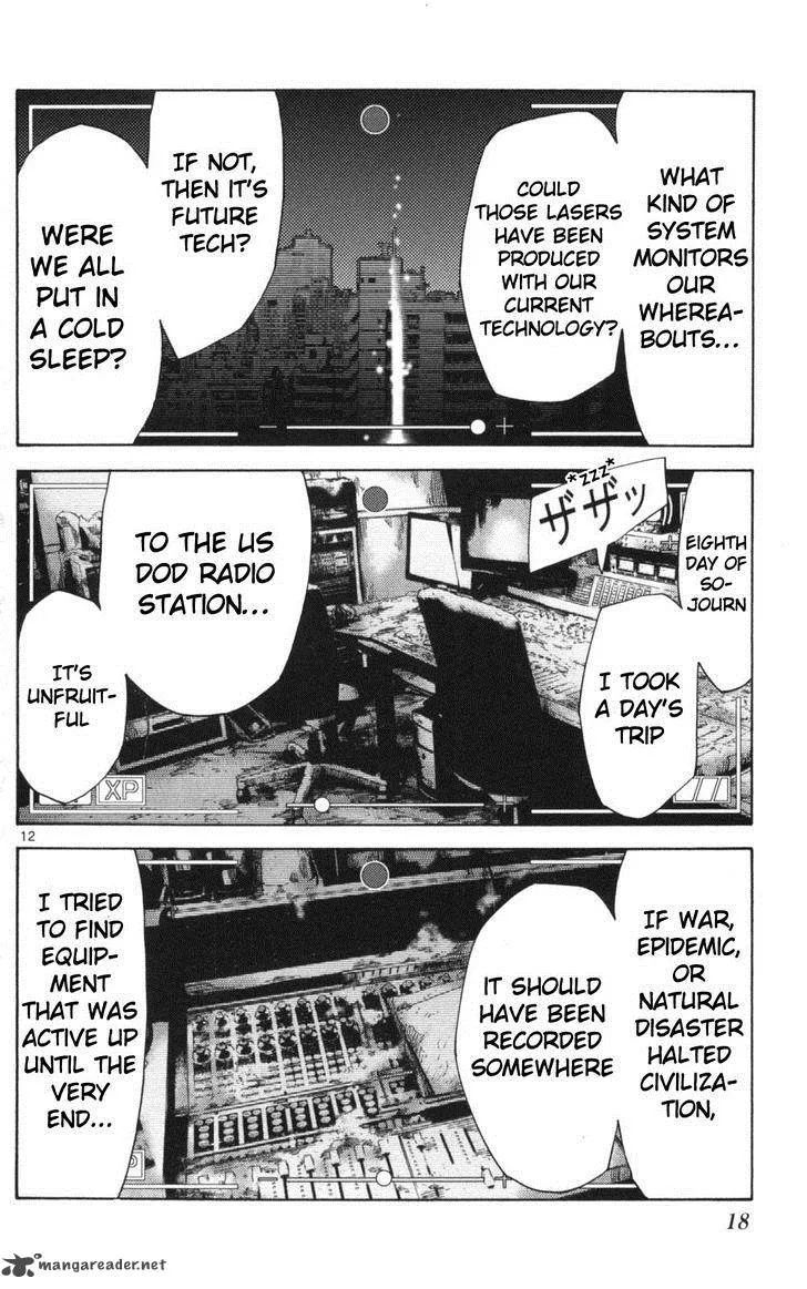 Imawa No Kuni No Alice Chapter 50 page 16