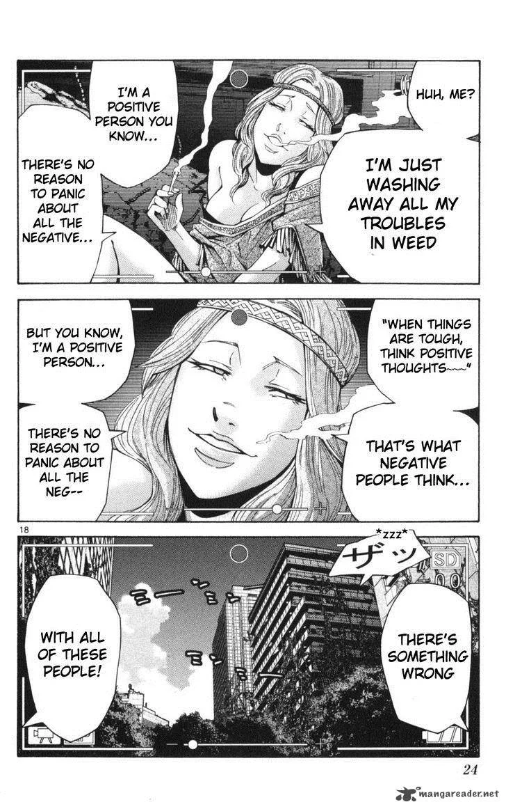 Imawa No Kuni No Alice Chapter 50 page 22