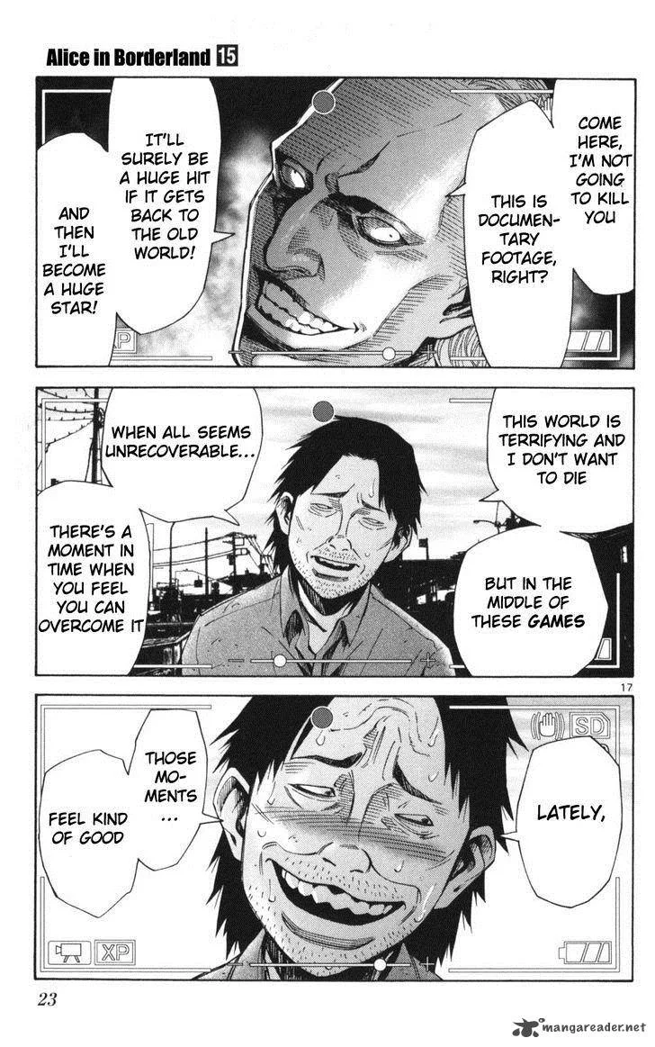Imawa No Kuni No Alice Chapter 50 page 21