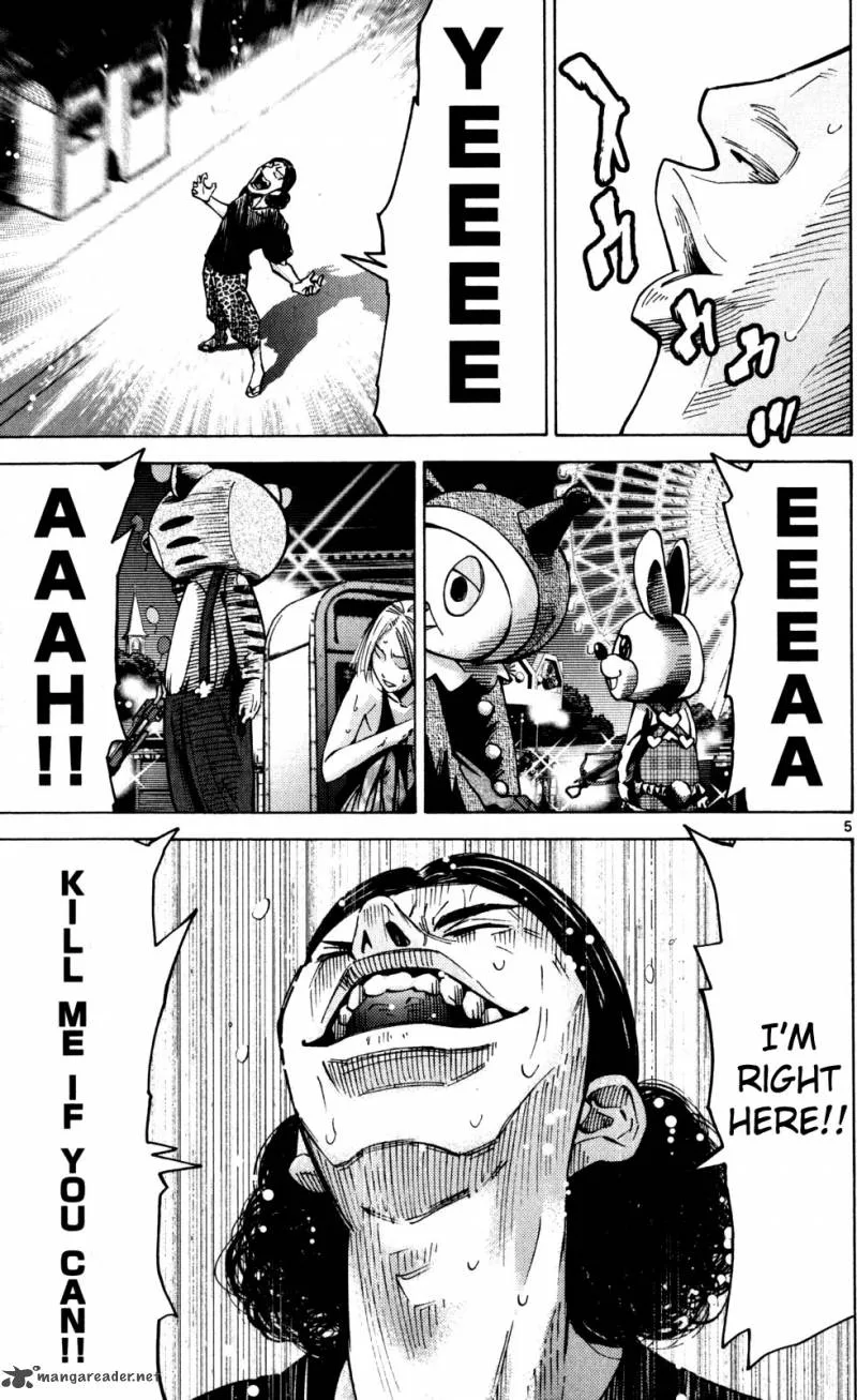 Imawa No Kuni No Alice Chapter 52 page 5